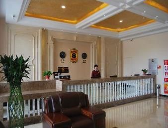 Super 8 Hotel Zhangjiakou Guyuan Hao Cheng Интериор снимка